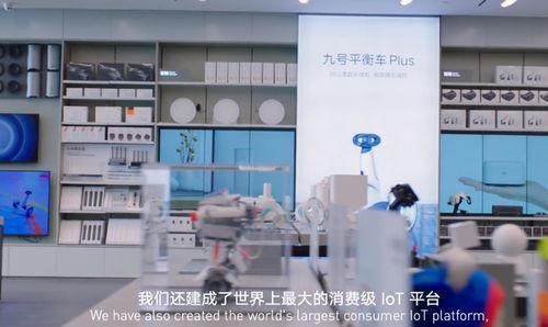 參觀小米 學習小米營銷,用戶模式大于一切工程模式