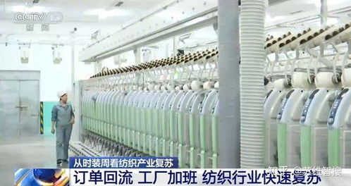 蘇維智搜外貿(mào)獲客軟件的個(gè)人展示頁